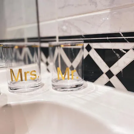 Augenblick Goodnight 3* Kleve (Dusseldorf)