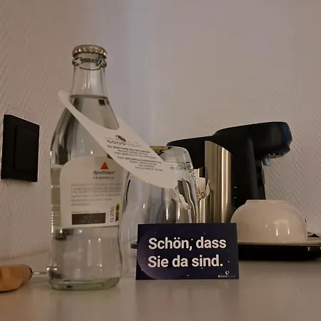 Augenblick Goodnight 3*